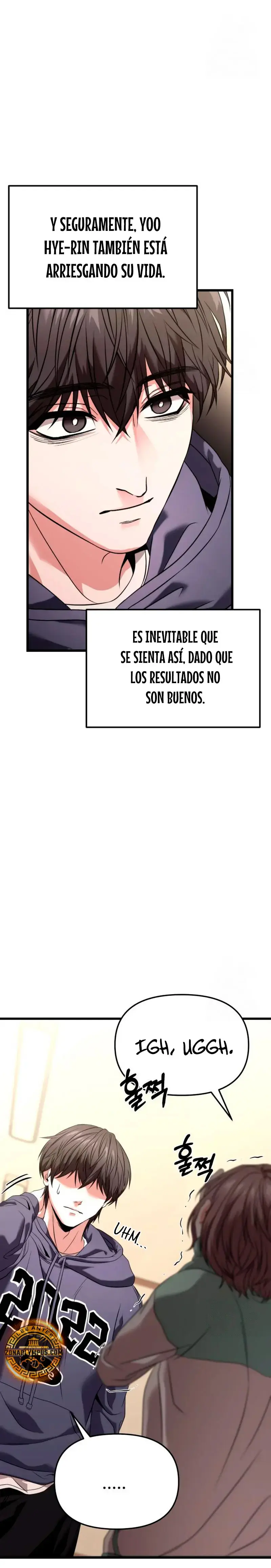 El soberano del hogar capítulo 27, página 13