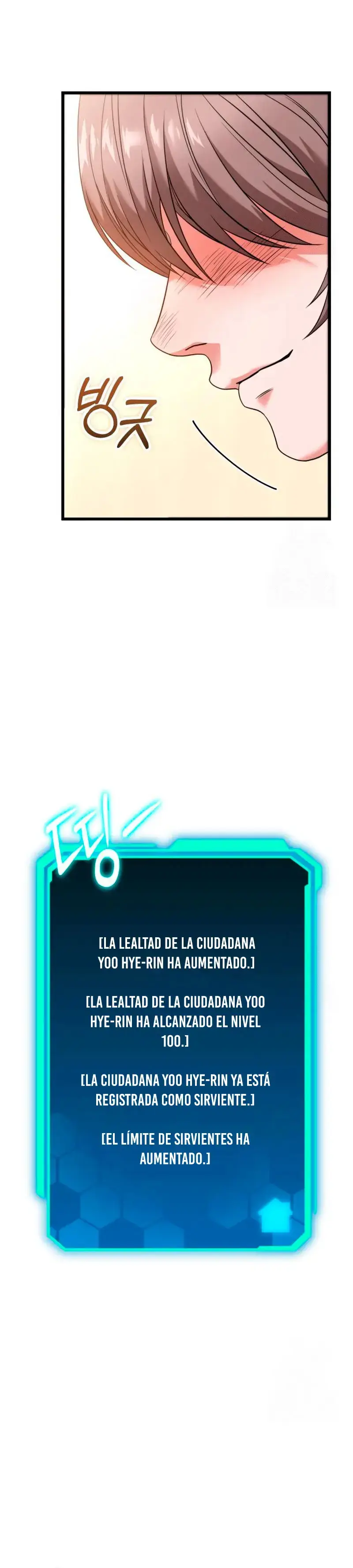 El soberano del hogar capítulo 27, página 22