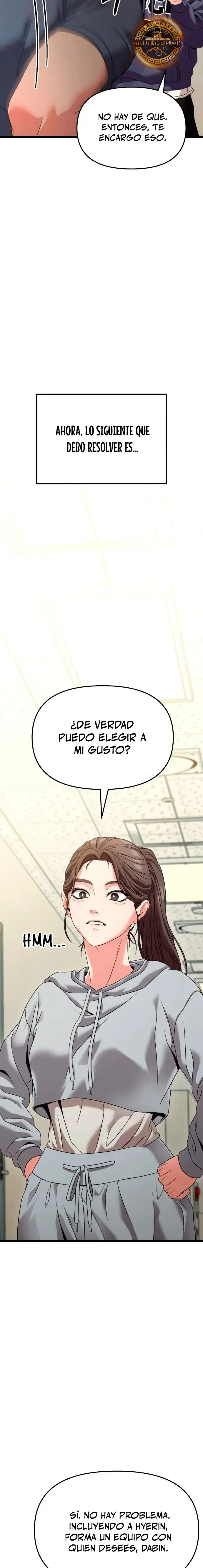 El soberano del hogar capítulo 28, página 6