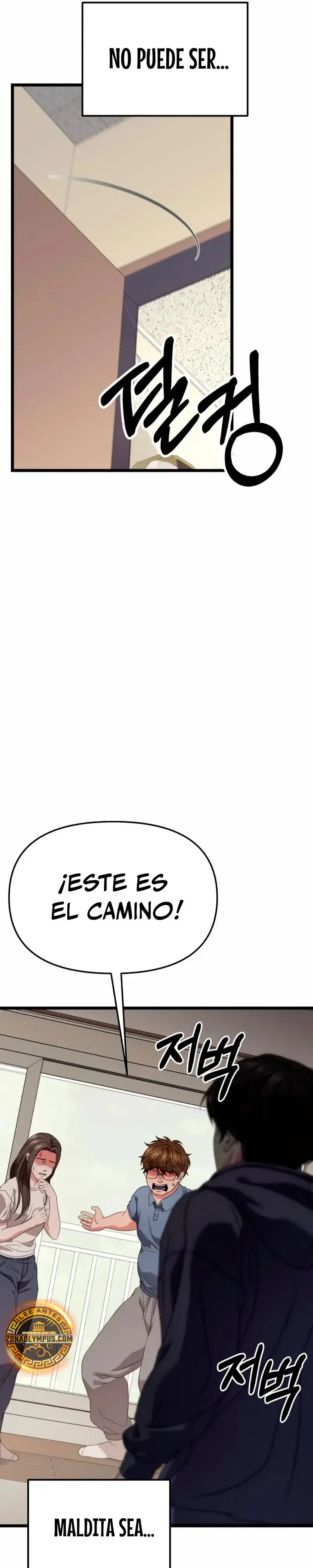 El soberano del hogar capítulo 29, página 10