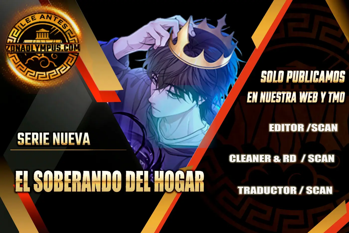 El soberano del hogar capítulo 3, página 1