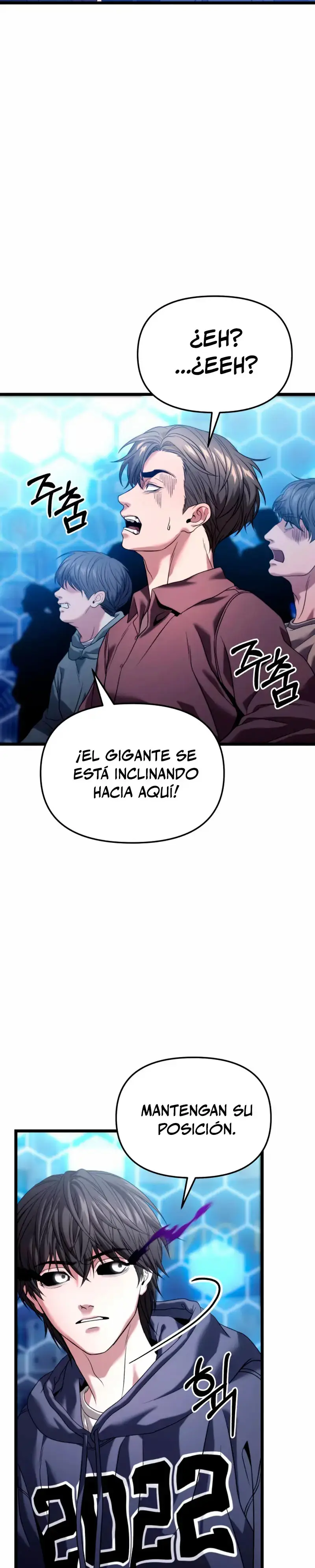 El soberano del hogar capítulo 30, página 43