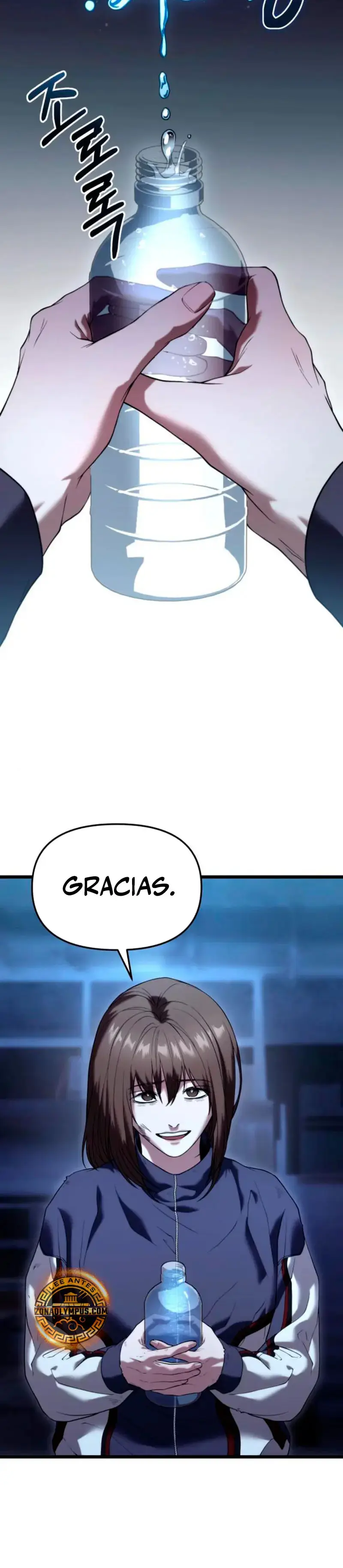 El soberano del hogar capítulo 32, página 4