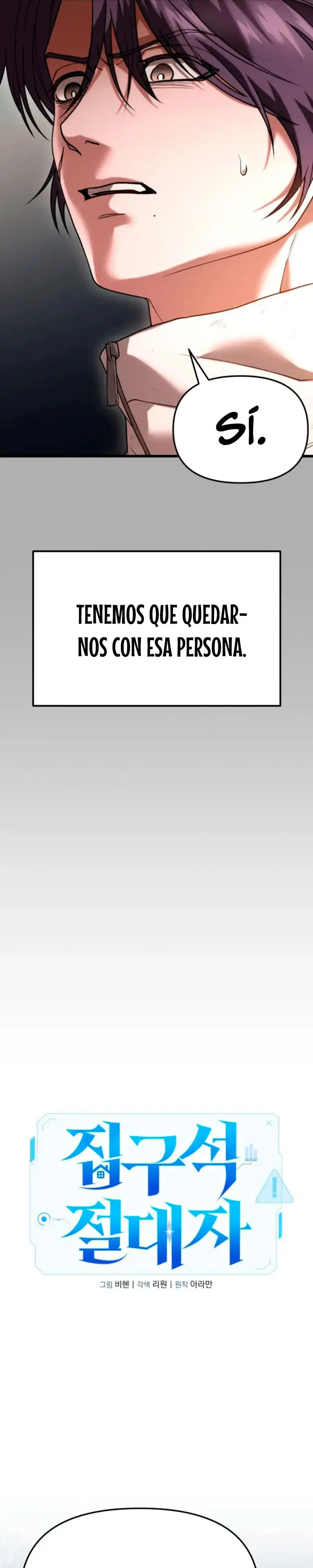 El soberano del hogar capítulo 32, página 17