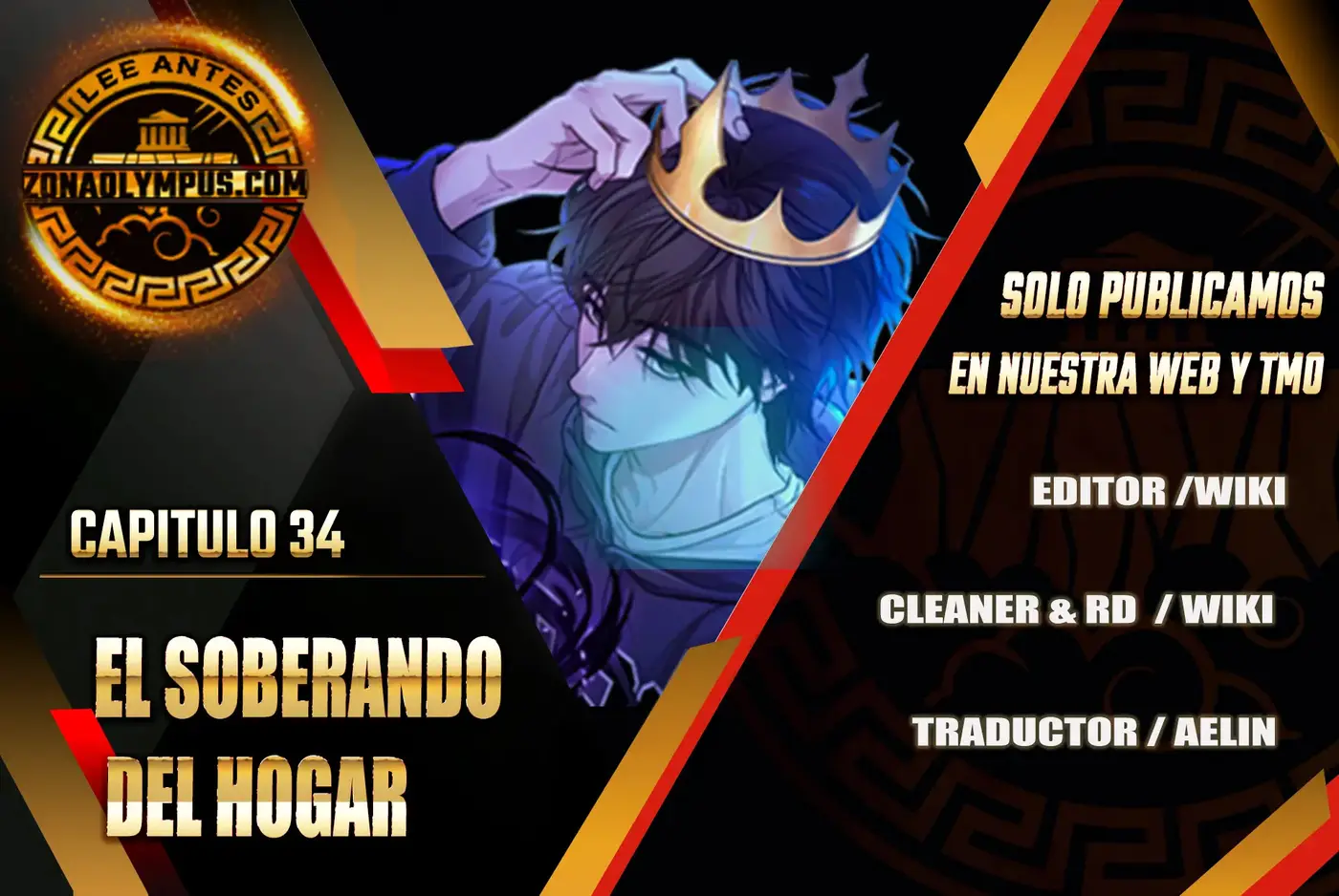 El soberano del hogar capítulo 34, página 2