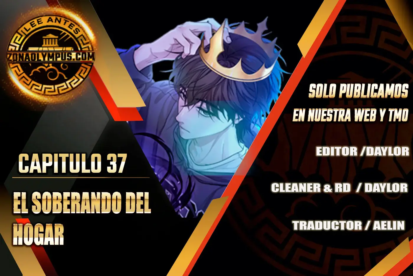 El soberano del hogar capítulo 37, página 1