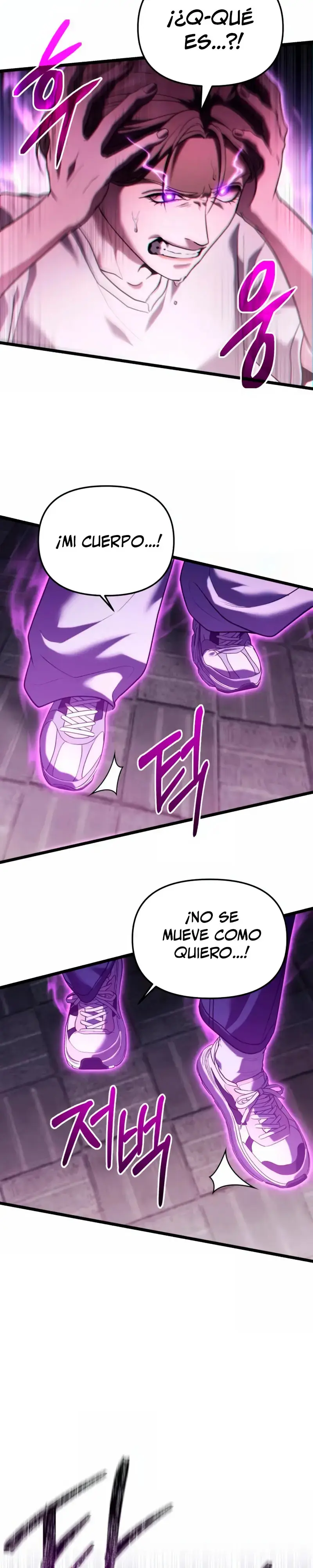El soberano del hogar capítulo 37, página 4
