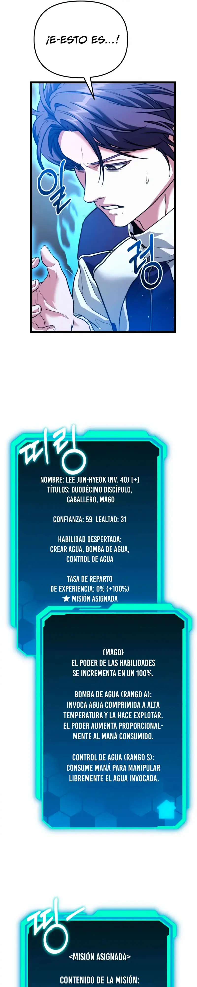 El soberano del hogar capítulo 39, página 24