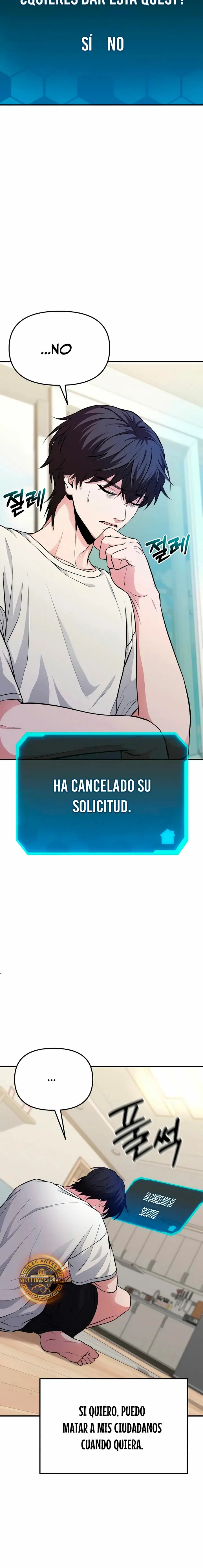 El soberano del hogar capítulo 4, página 16