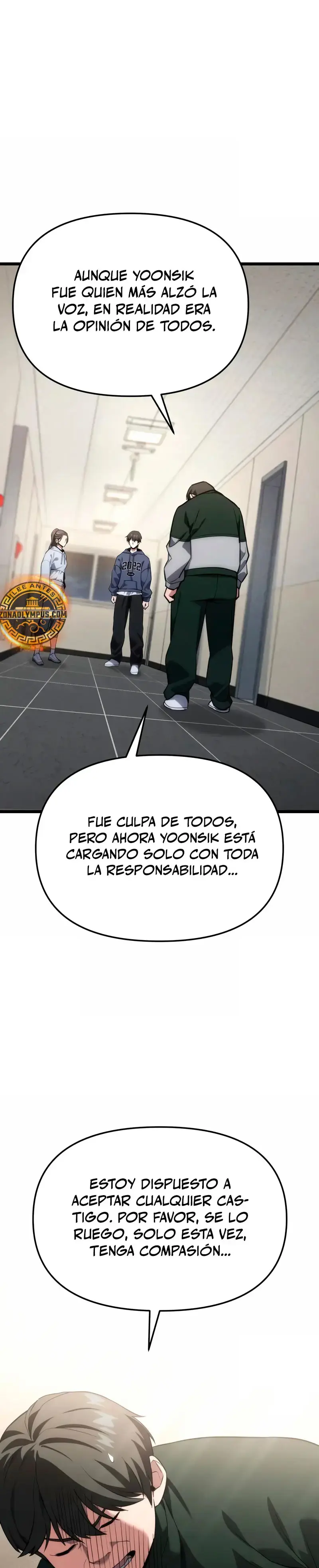 El soberano del hogar capítulo 41, página 12