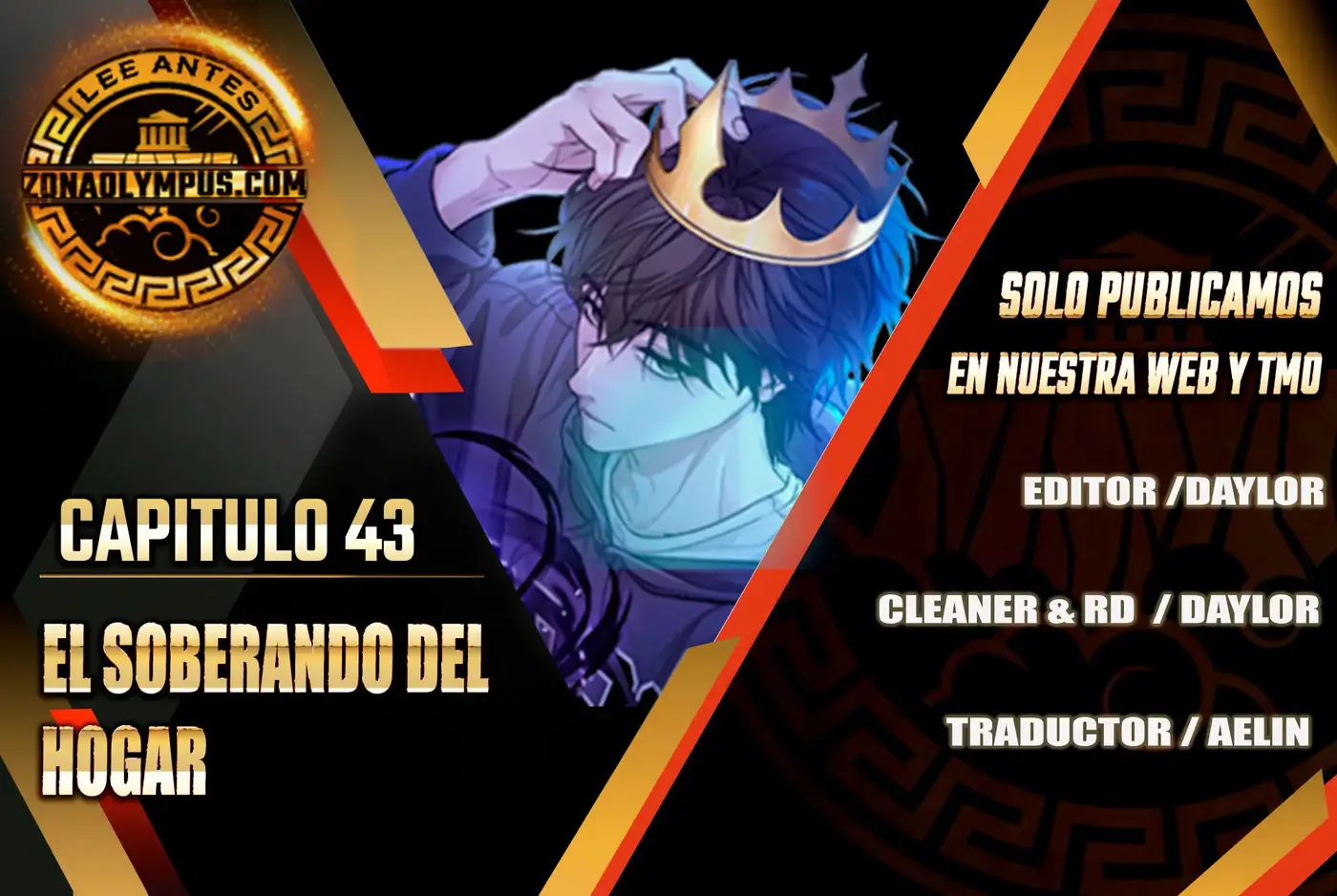 El soberano del hogar capítulo 43, página 1