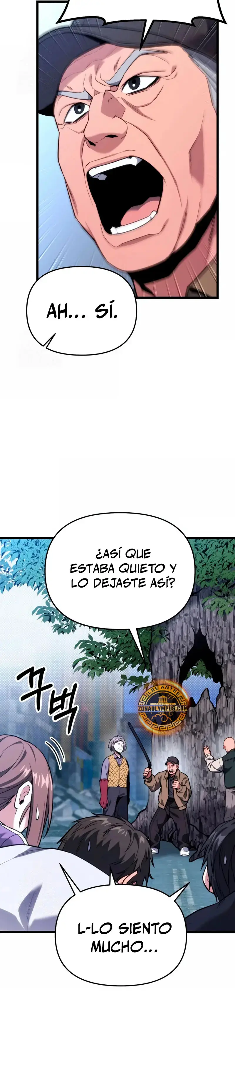 El soberano del hogar capítulo 45, página 5