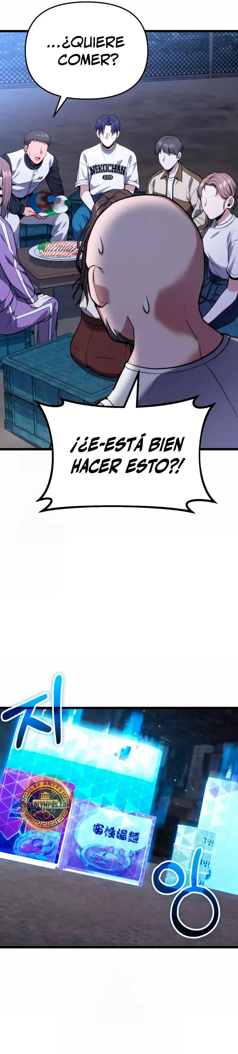 El soberano del hogar capítulo 45, página 38