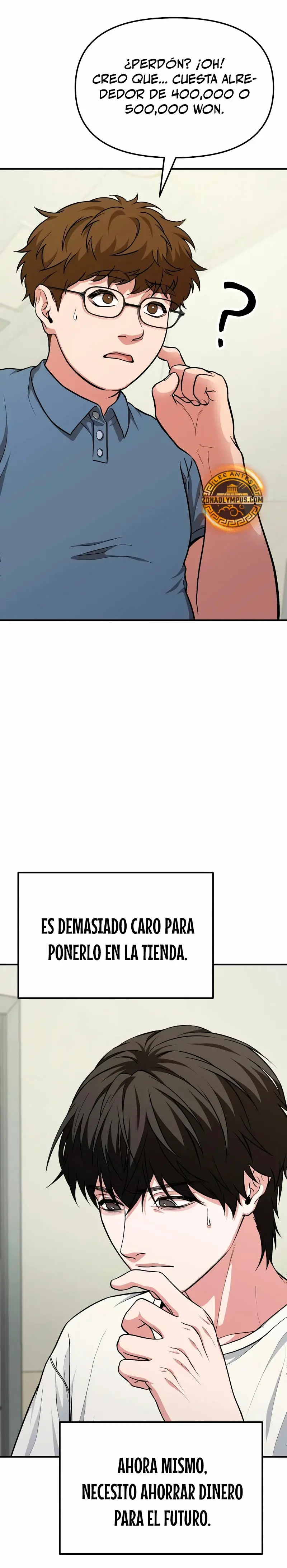El soberano del hogar capítulo 5, página 36
