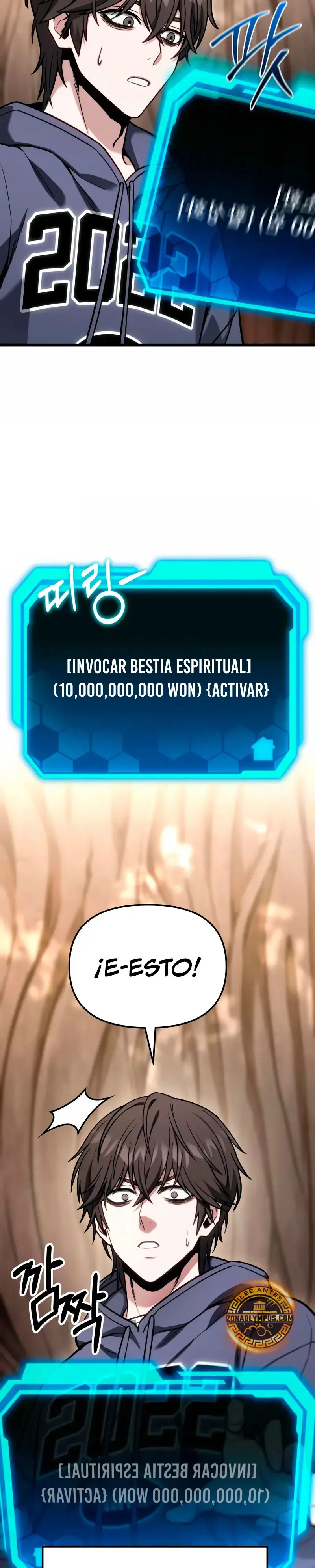 El soberano del hogar capítulo 51, página 34