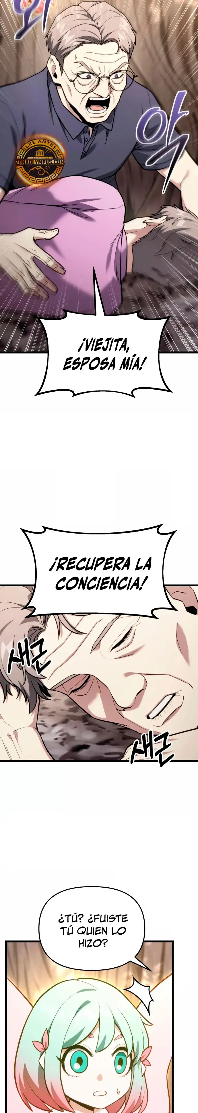 El soberano del hogar capítulo 52, página 5