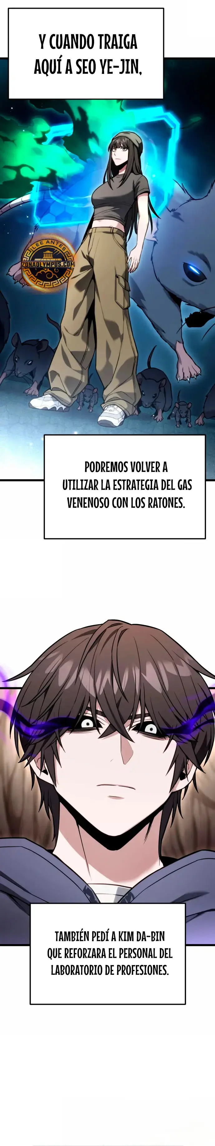 El soberano del hogar capítulo 53, página 4