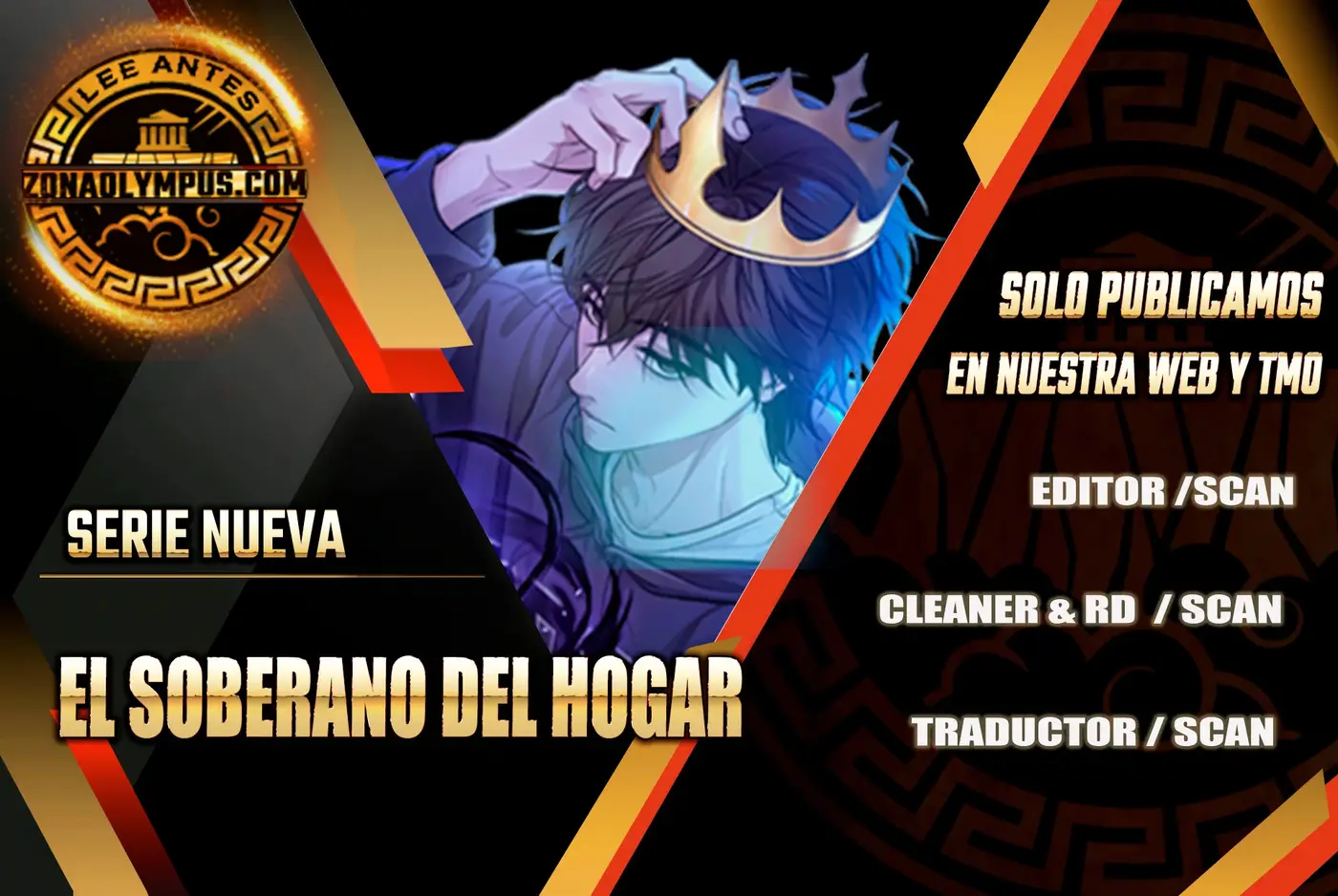 El soberano del hogar capítulo 6, página 1