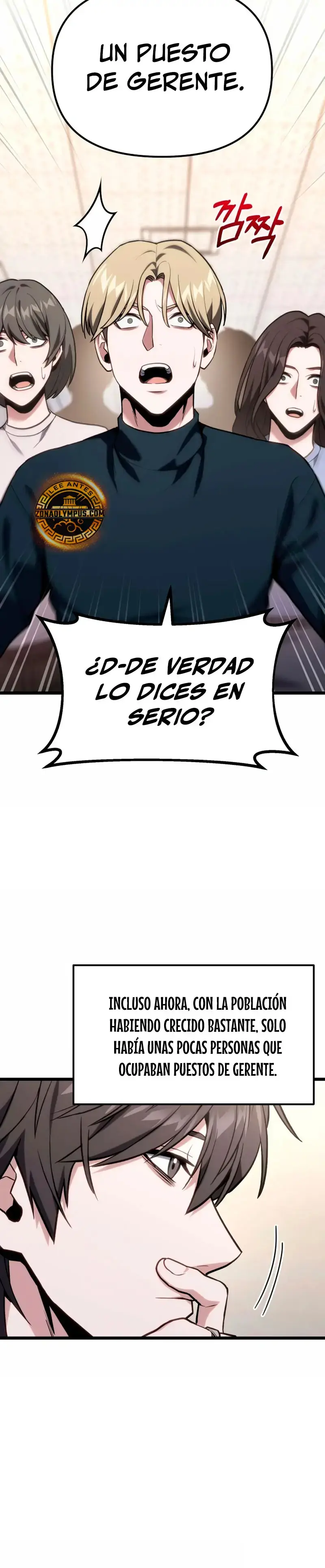 El soberano del hogar capítulo 61, página 14
