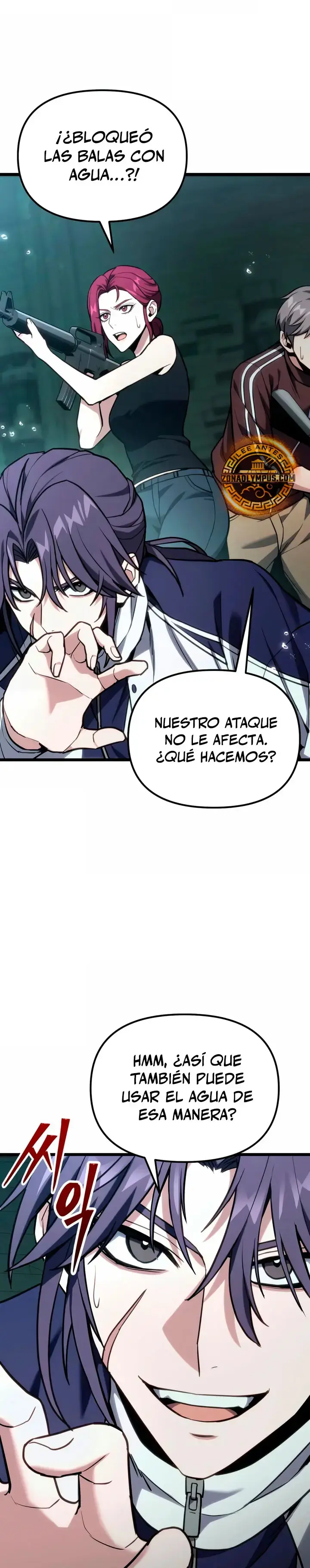 El soberano del hogar capítulo 63, página 4