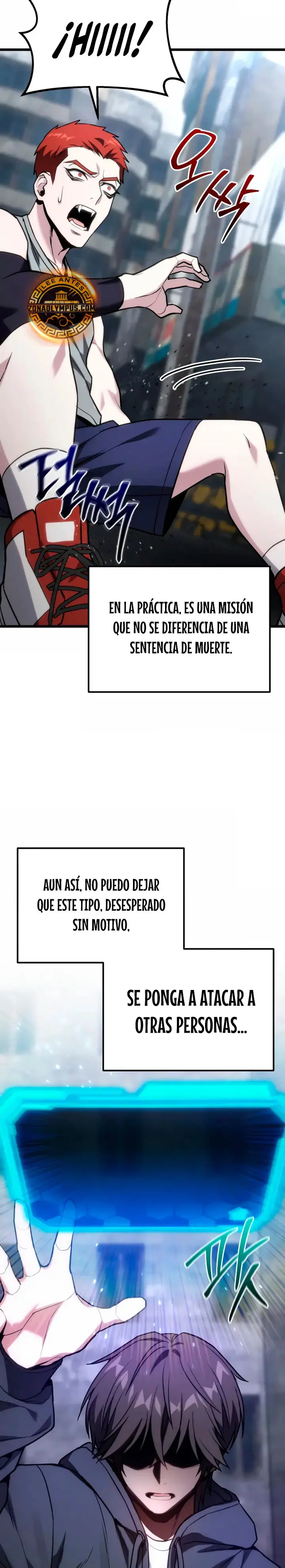 El soberano del hogar capítulo 65, página 11