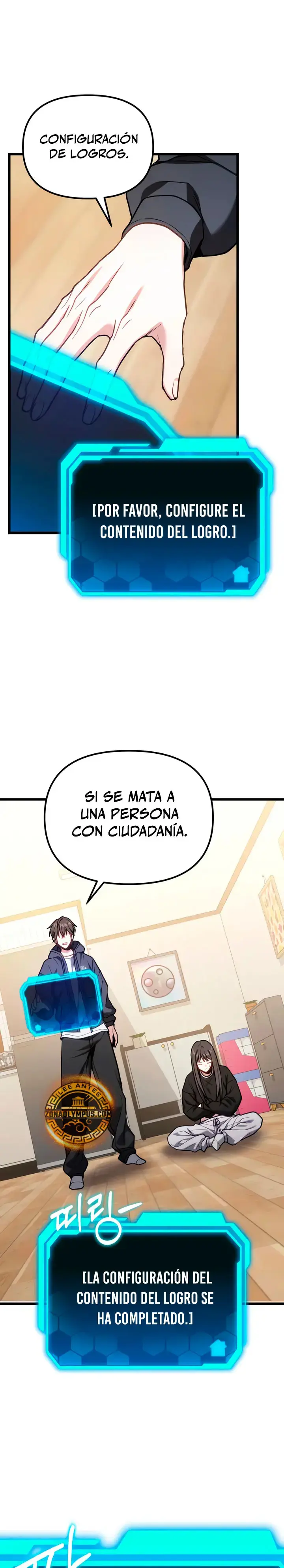 El soberano del hogar capítulo 66, página 21