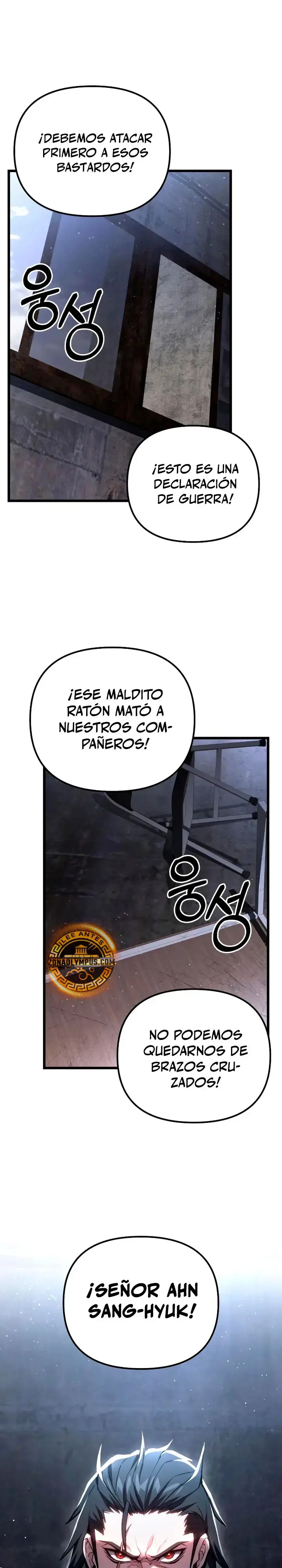 El soberano del hogar capítulo 68, página 3
