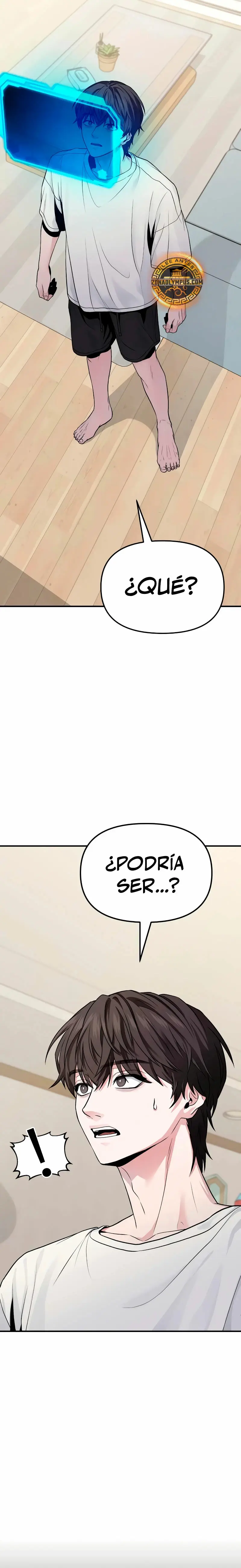 El soberano del hogar capítulo 7, página 4