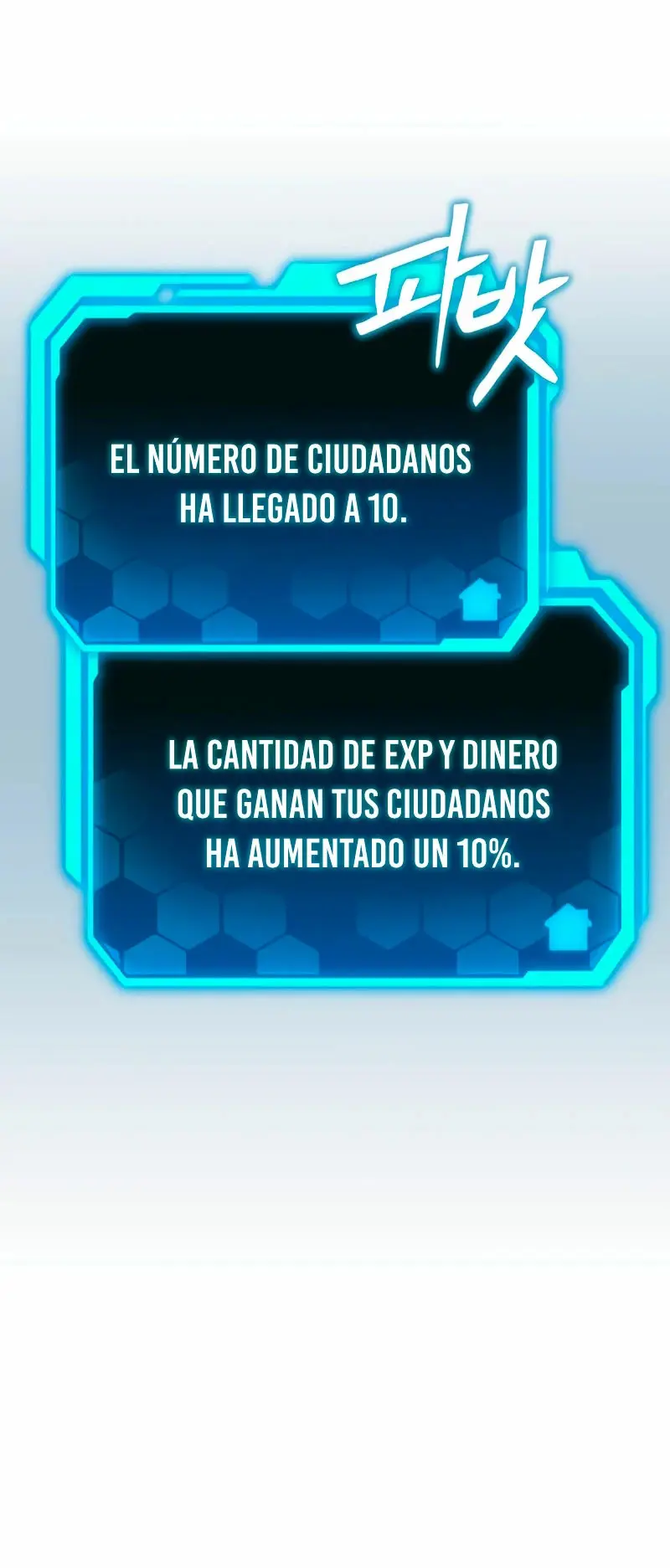 El soberano del hogar capítulo 7, página 24