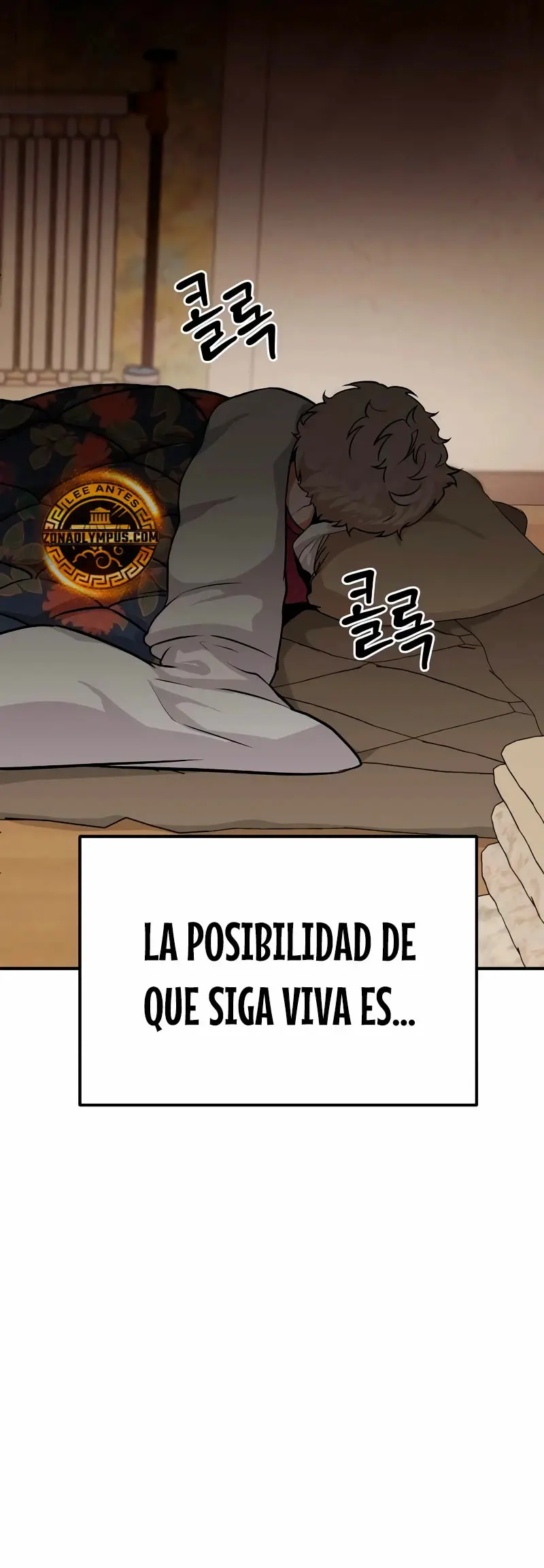 El soberano del hogar capítulo 7, página 60