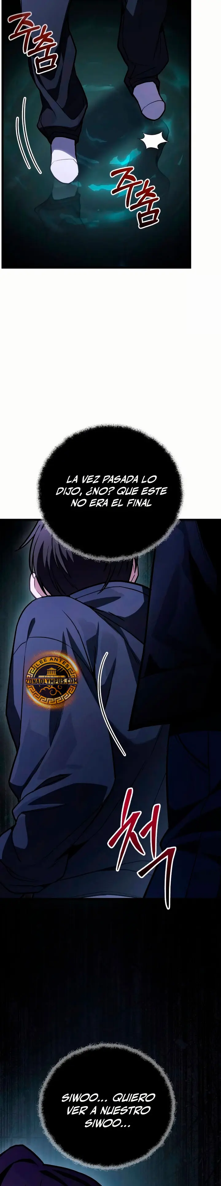 El soberano del hogar capítulo 72, página 7