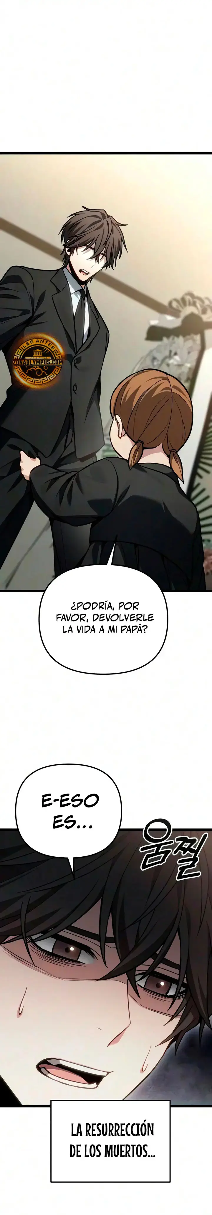 El soberano del hogar capítulo 89, página 13