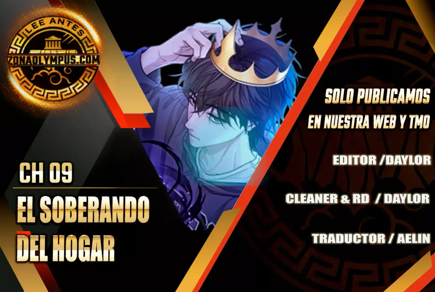 El soberano del hogar capítulo 9, página 1