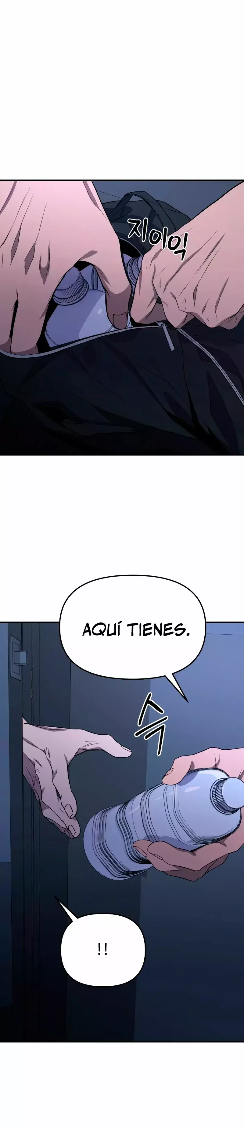 El soberano del hogar capítulo 9, página 44
