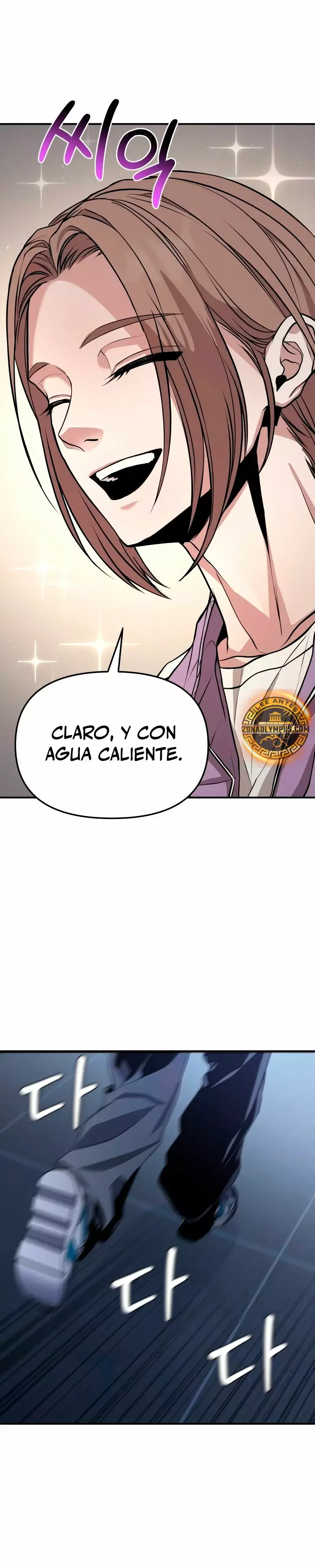 El soberano del hogar capítulo 9, página 55