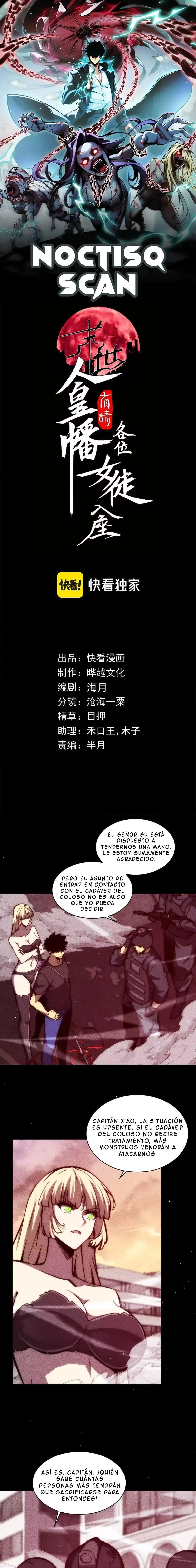 Emperador del Apocalipsis: Con mi Estandarte Convocaré a todas Mis Discípulas capítulo 70, página 1