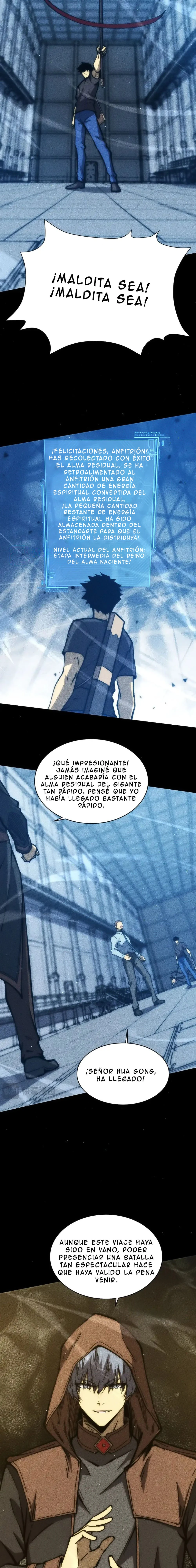 Emperador del Apocalipsis: Con mi Estandarte Convocaré a todas Mis Discípulas capítulo 71, página 16