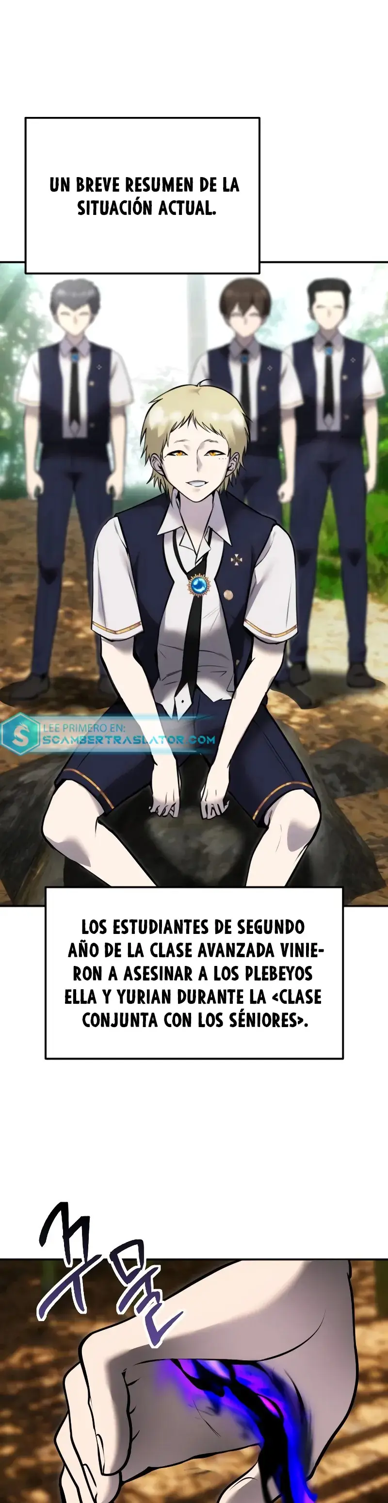 Era más fuerte que el héroe, así que oculté mi poder capítulo 11, página 2