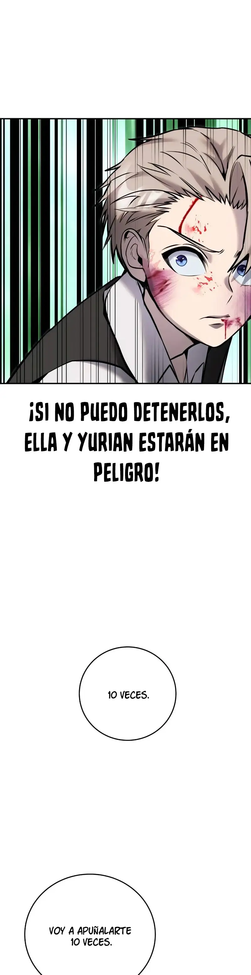 Era más fuerte que el héroe, así que oculté mi poder capítulo 11, página 5