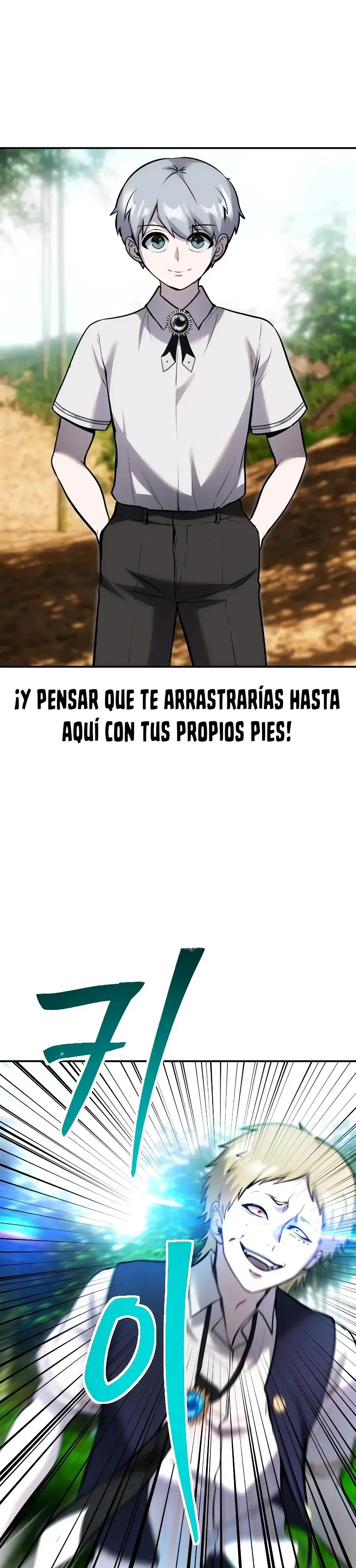 Era más fuerte que el héroe, así que oculté mi poder capítulo 12, página 2