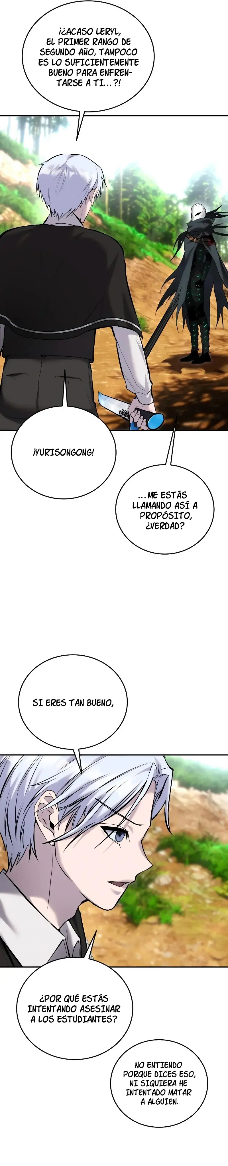 Era más fuerte que el héroe, así que oculté mi poder capítulo 13, página 26