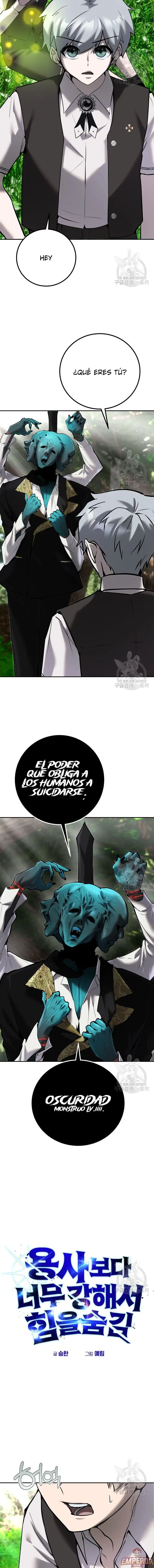 Era más fuerte que el héroe, así que oculté mi poder capítulo 18, página 4