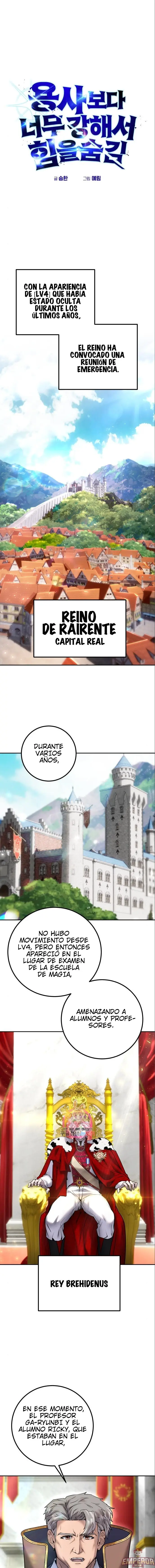 Era más fuerte que el héroe, así que oculté mi poder capítulo 21, página 2