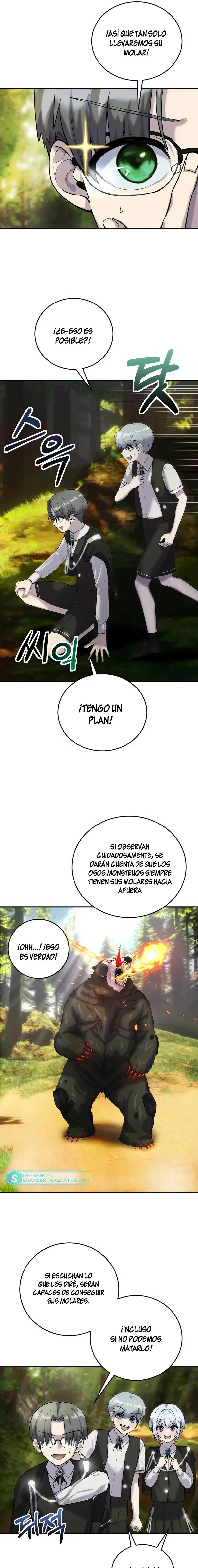 Era más fuerte que el héroe, así que oculté mi poder capítulo 3, página 23