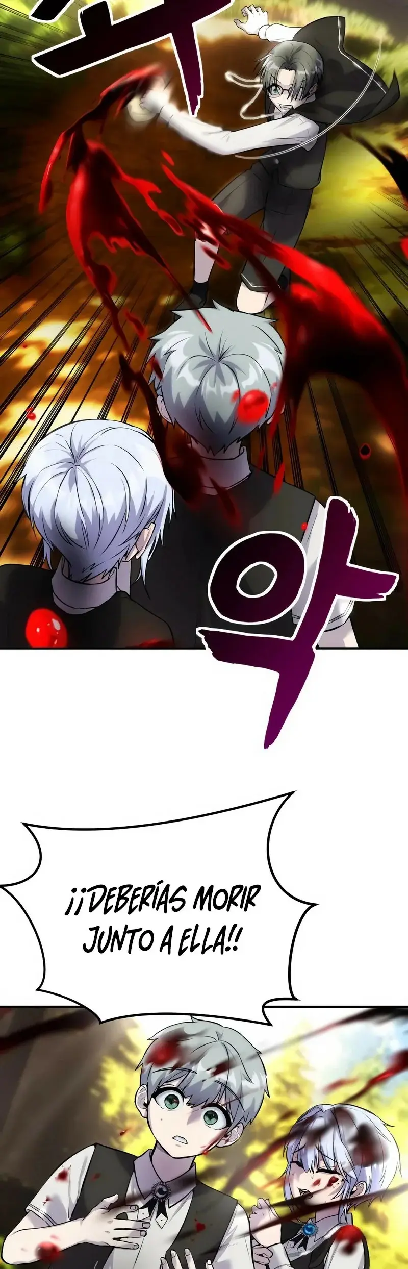Era más fuerte que el héroe, así que oculté mi poder capítulo 3, página 32