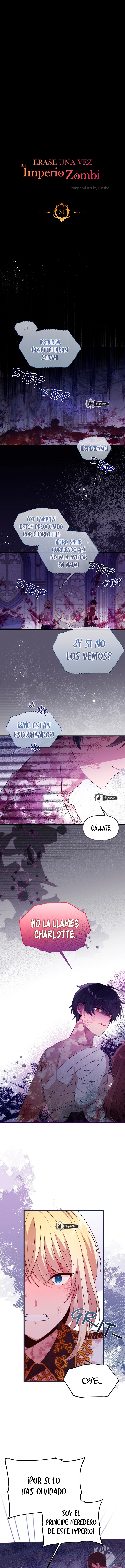 Érase una vez en un imperio zombie capítulo 31, página 3