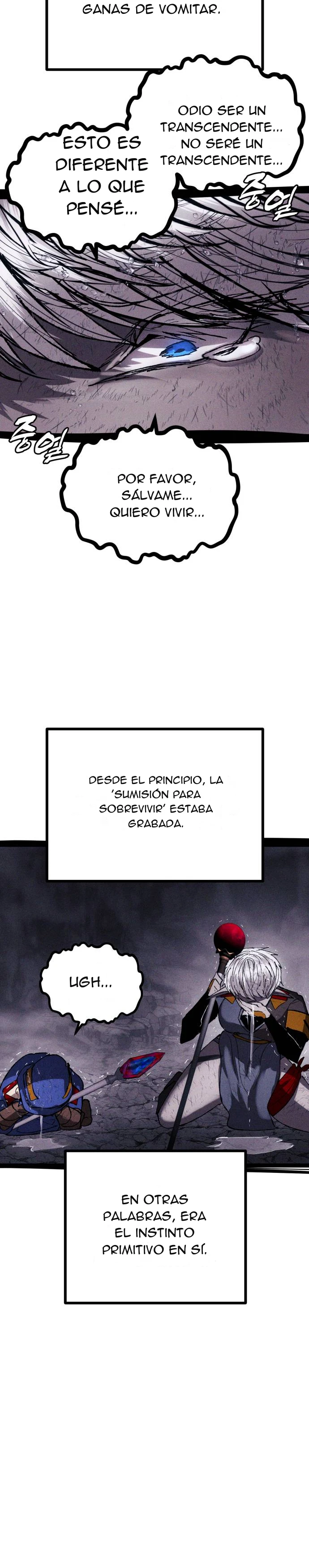 Alistamiento Mercenario capítulo 10, página 6