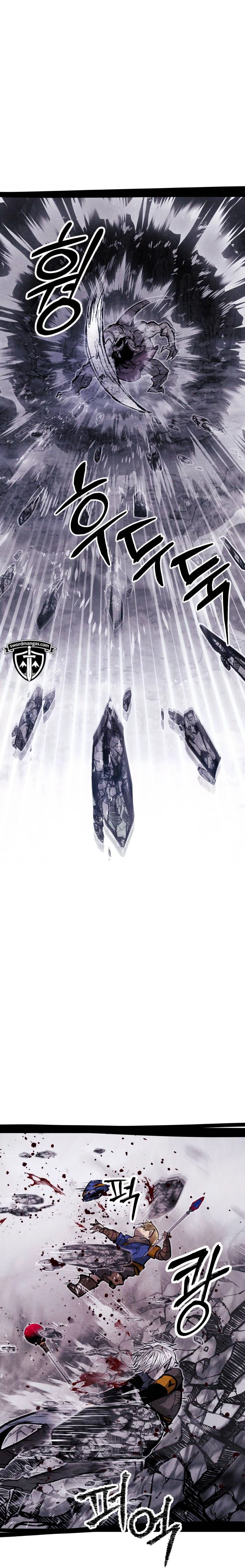 Alistamiento Mercenario capítulo 10, página 22