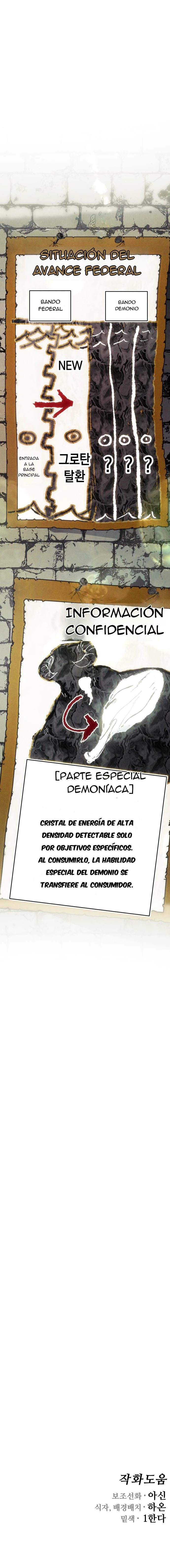Alistamiento Mercenario capítulo 11, página 61