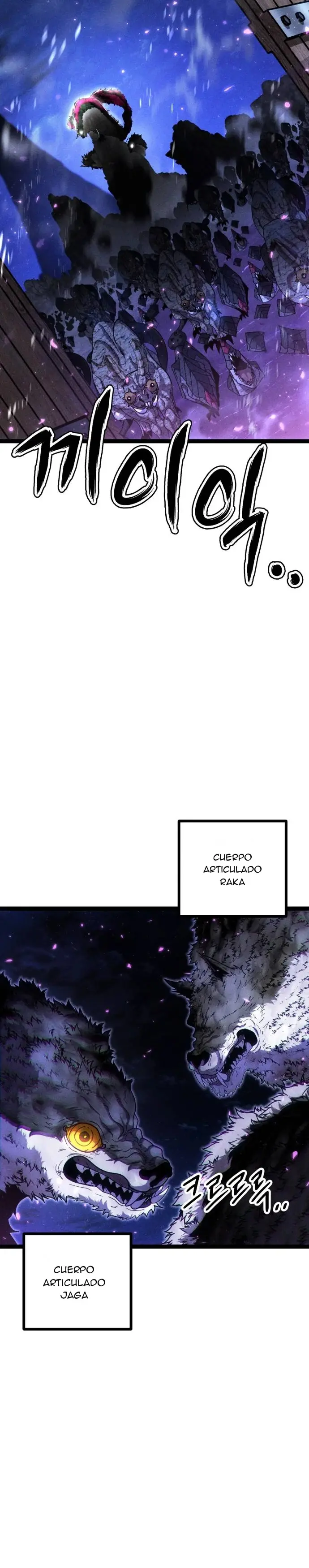 Alistamiento Mercenario capítulo 18, página 4